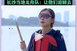 ?本季目前仅两人命中率达到50/40/90%：森林狼的唐斯和里德