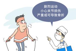 半岛集团有限公司官网截图0