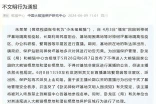 赵继伟28岁113天达成737次抢断 CBA历史第四年轻达此成就球员