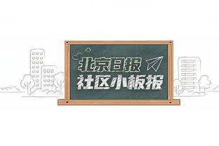 难挽败局！布里奇斯15中6空砍23分7板5助