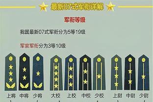 加克波：前20分钟梦幻一般 希望球队不会遇到更多伤病